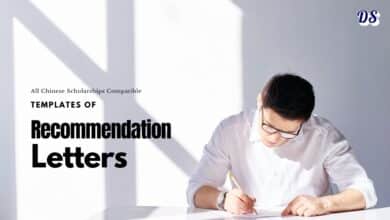 Recommendation Letters With Templates for All China Scholarships Issued by Professors & Associate Professors